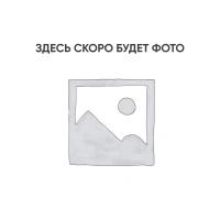 Зарядное устройство для SK15/SD15L (24В, 10А)