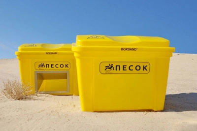Ящик для песка Boxsand 0,22 куб.м. (220 литров)