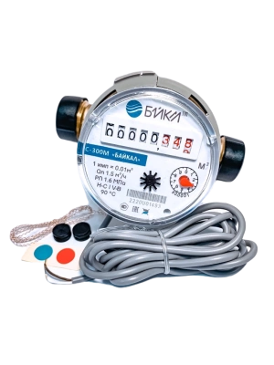 Счетчик крыльчатый одноструйный холодной и горячей воды С-300M-15-М-110-C 