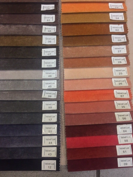 Диван Элизиум 8 модулей Вельвет-люкс - комфорт