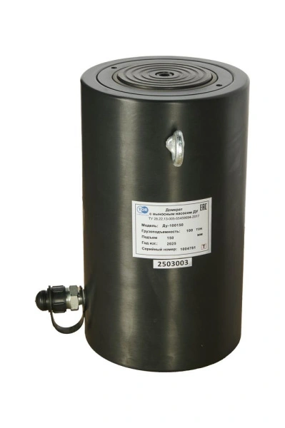 Домкрат гидравлический алюминиевый TOR ДГА100П150 100 т