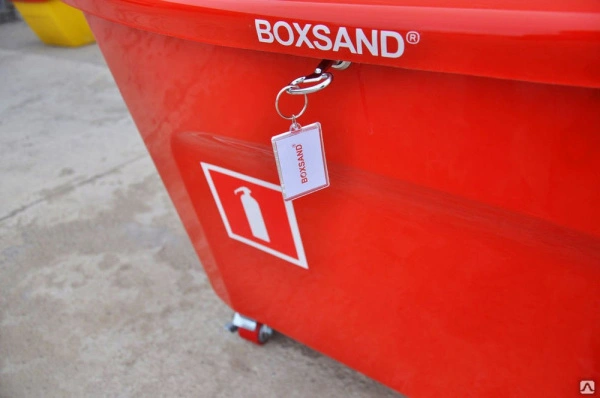Ящик для песка Boxsand на колесах, объем 0,5 м3 двухсекционный с лопатой