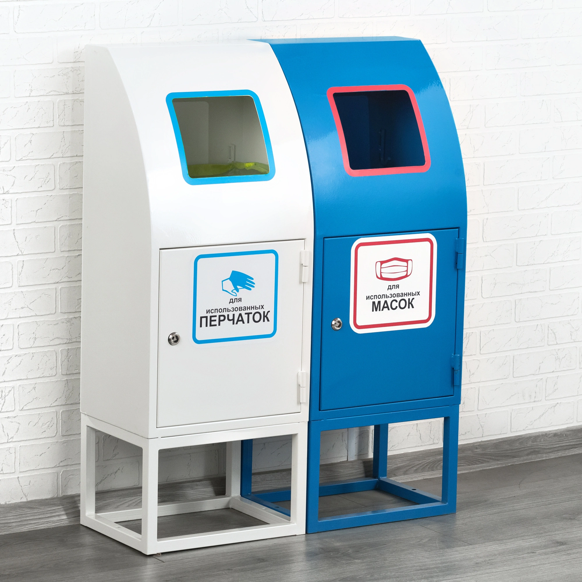 Контейнер для использованных масок и перчаток КМП-1